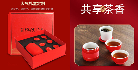 開業伴手禮經濟與商務信息咨詢服務 創新融合，助力商業新起點