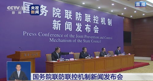 辦公室防護(hù)新動(dòng)向 病毒是否會(huì)通過衣服和頭發(fā)傳播？