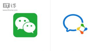 企業微信1.3.9版本發布 辦公打卡、日報功能全面升級