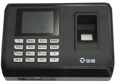 武漢辦公設(shè)備新選擇 浩順C128彩屏指紋考勤機(jī)，高效管理僅需289元